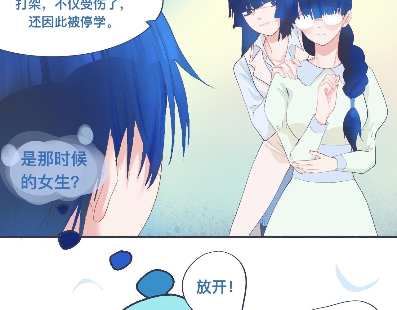 久违的重逢