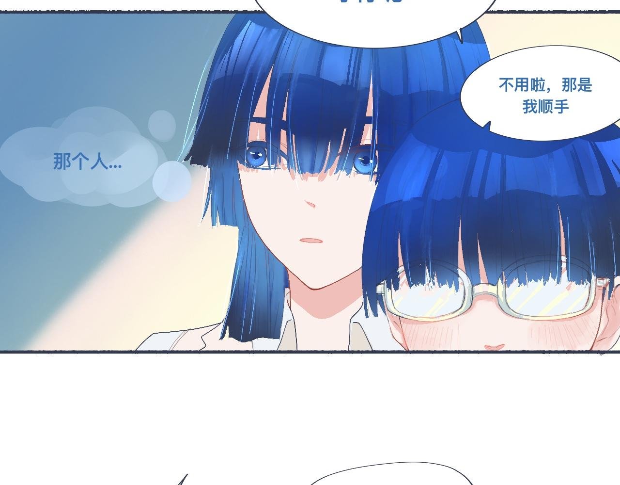 久违的重逢
