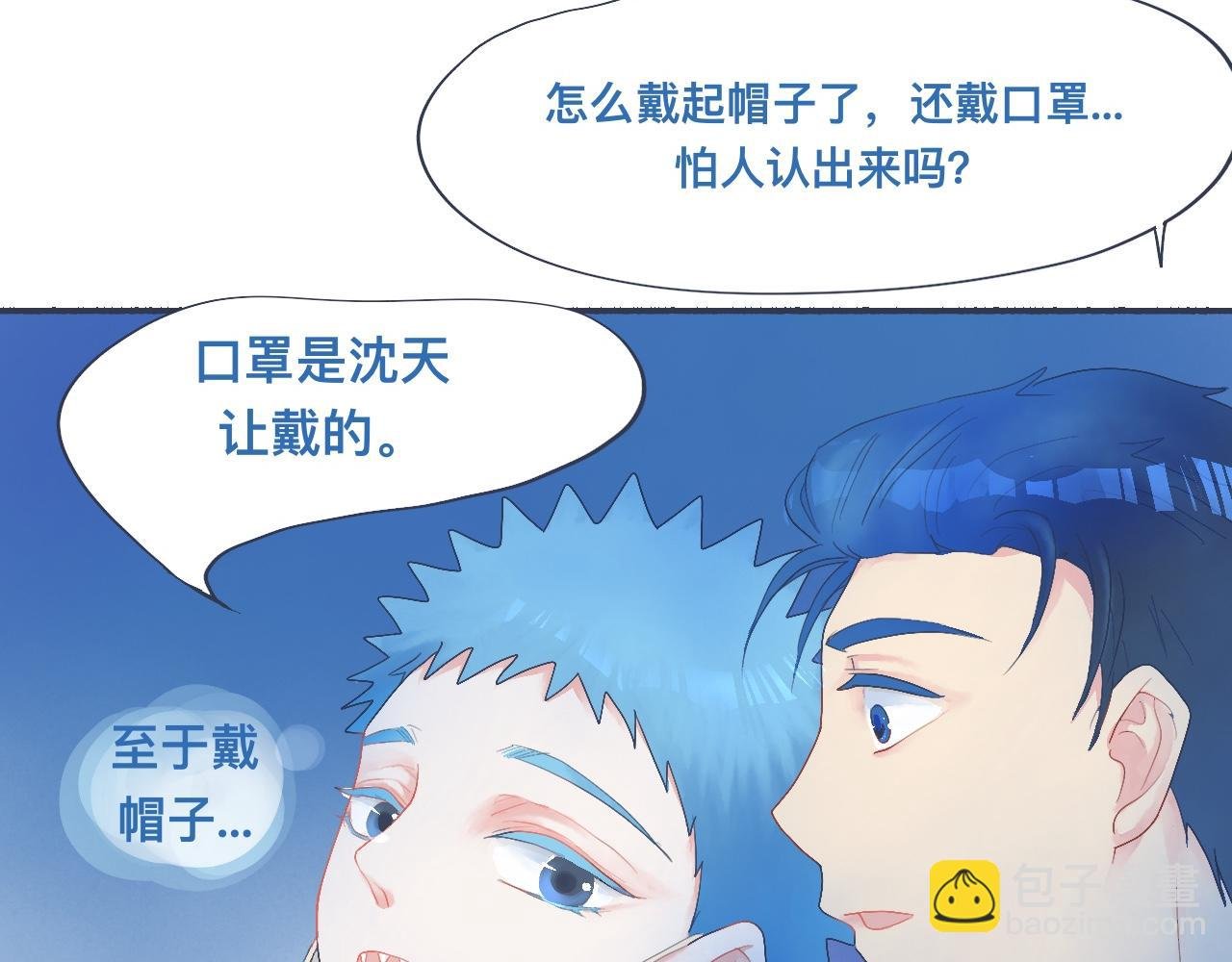 久违的重逢