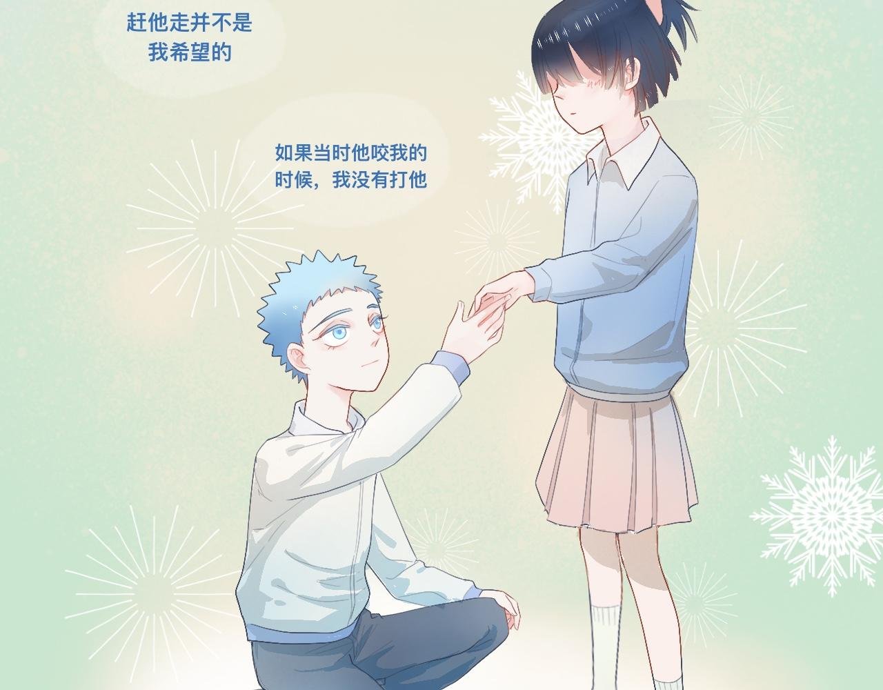 她的想法