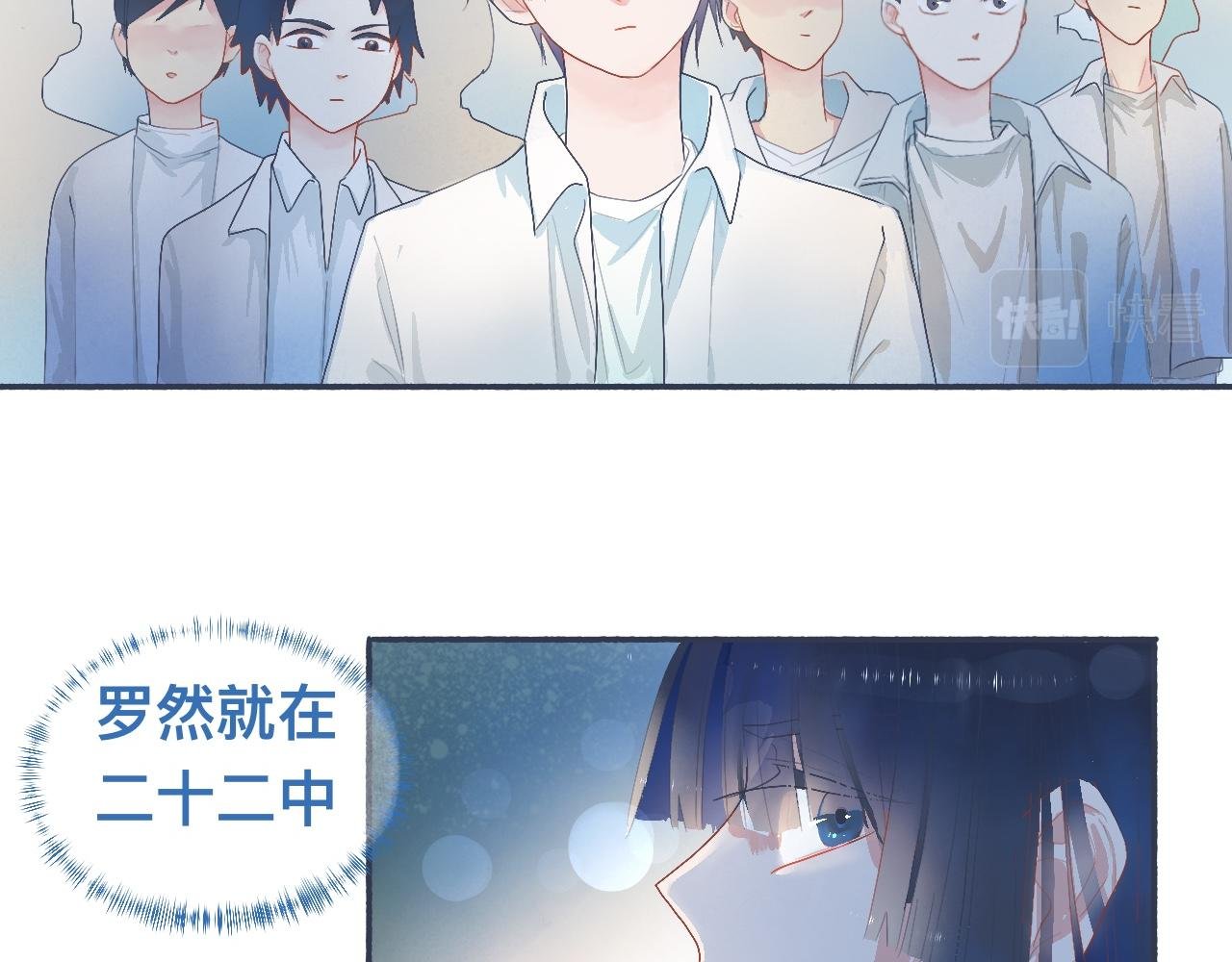 她的想法