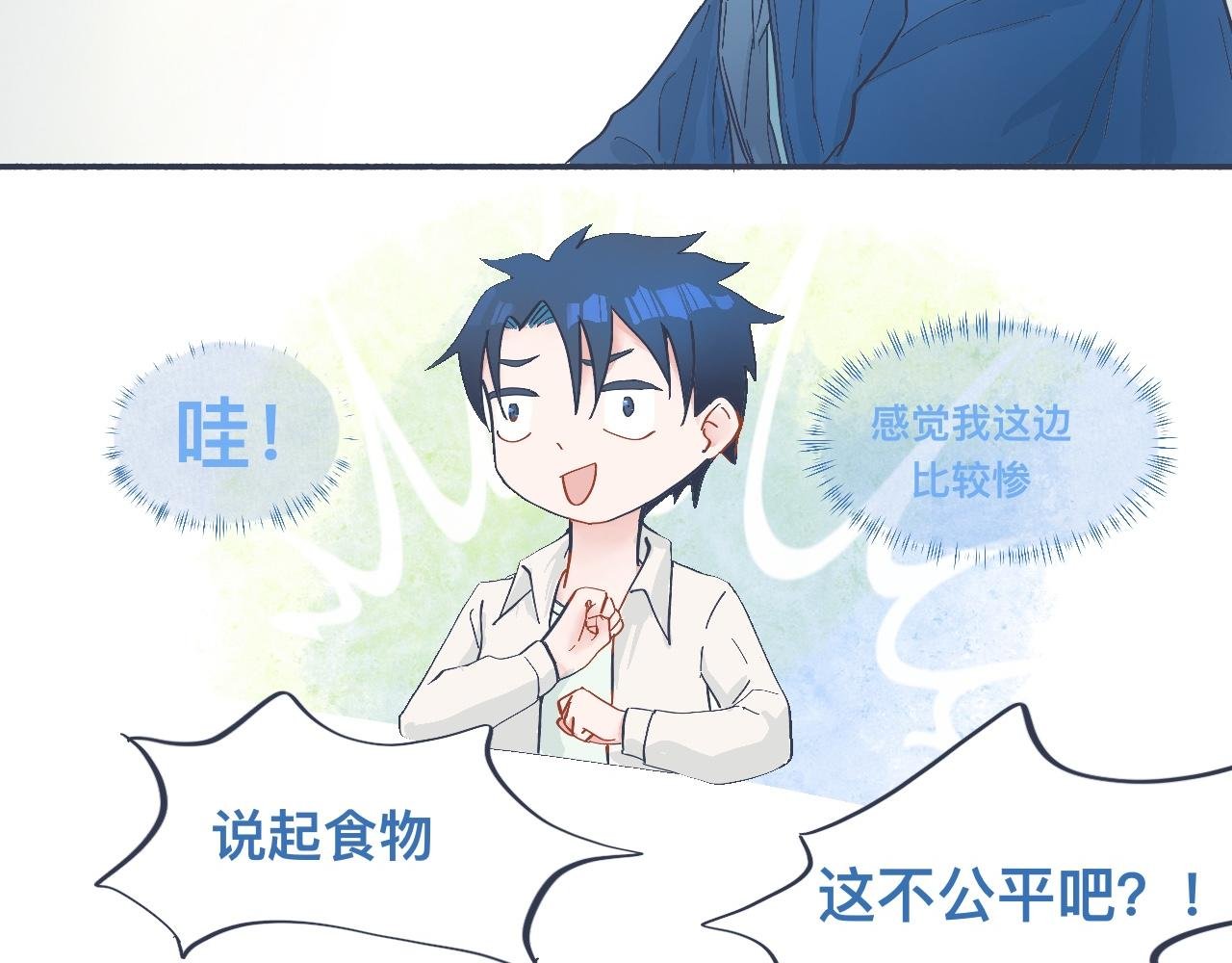 接近的目的