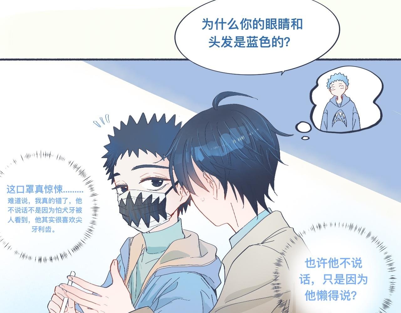治疗失败