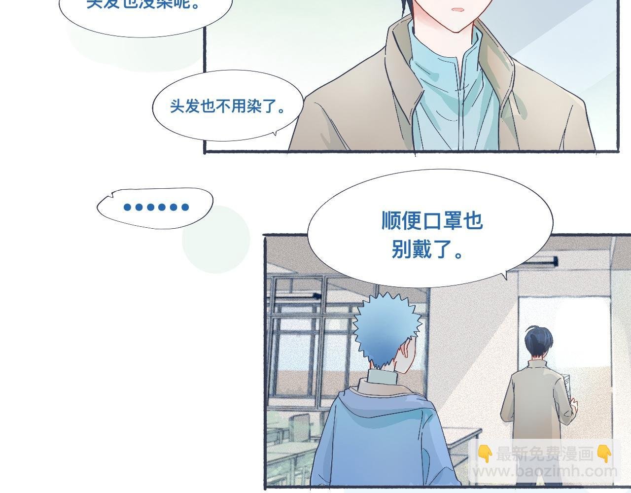 治疗失败