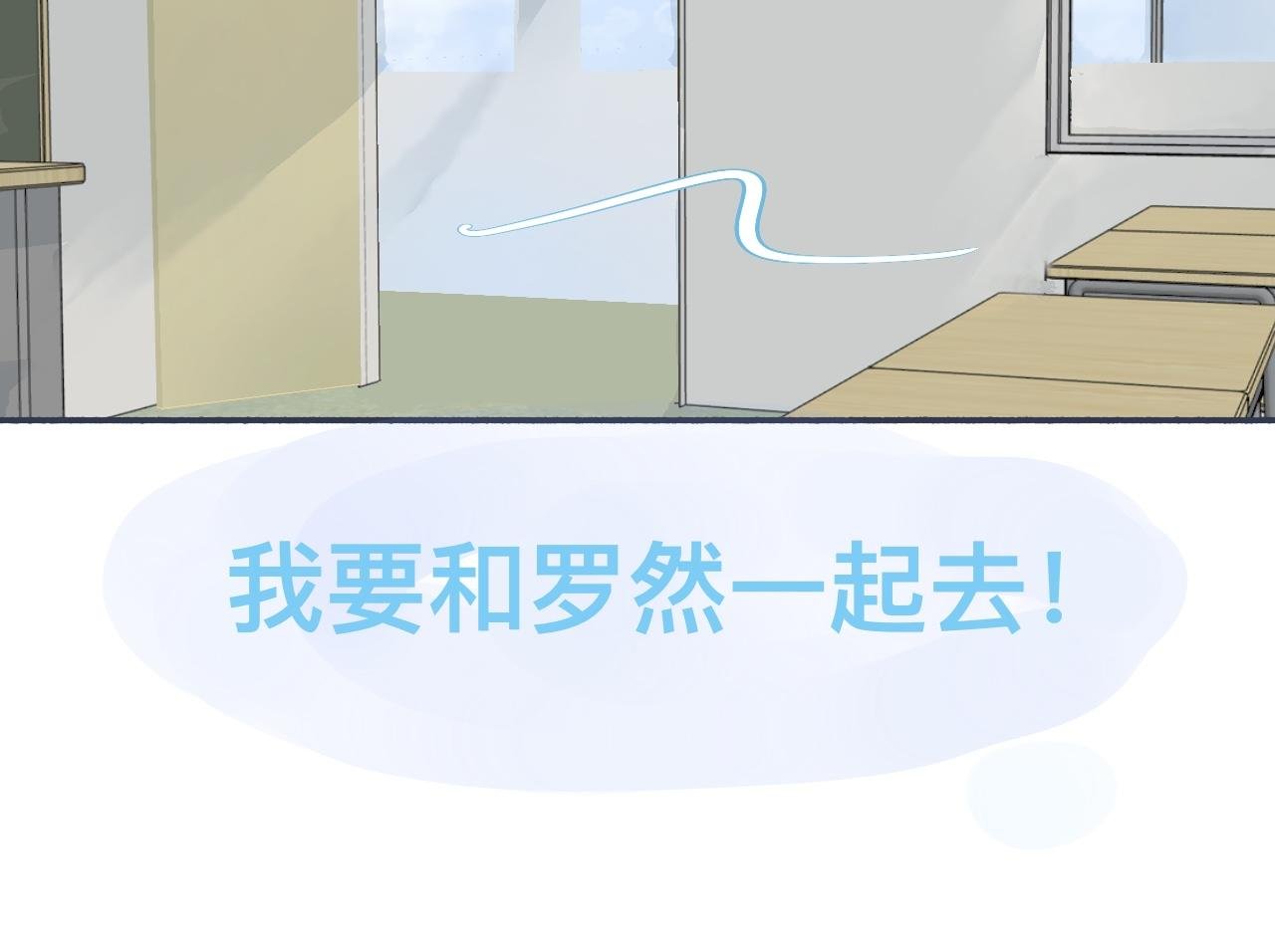 强制的自信