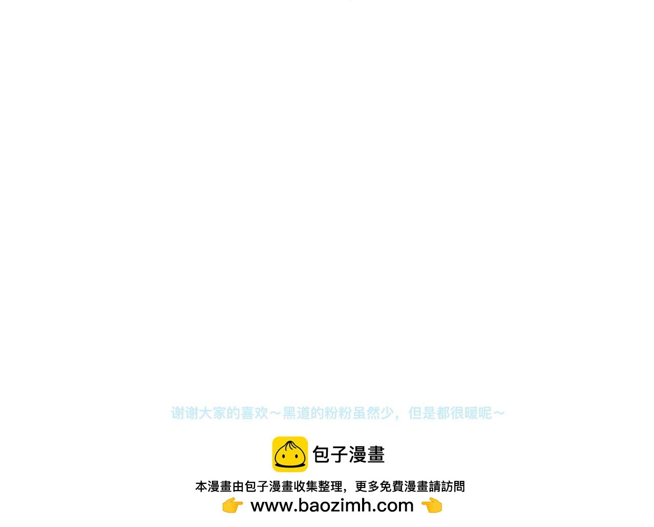 强制的自信