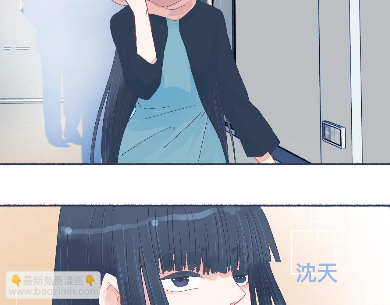 有问题的事