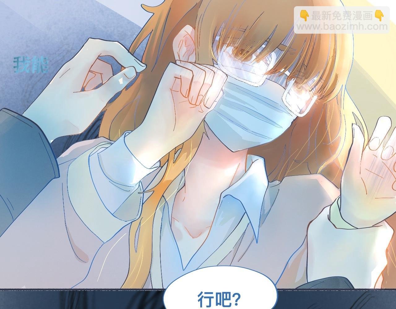 一点都不会害怕