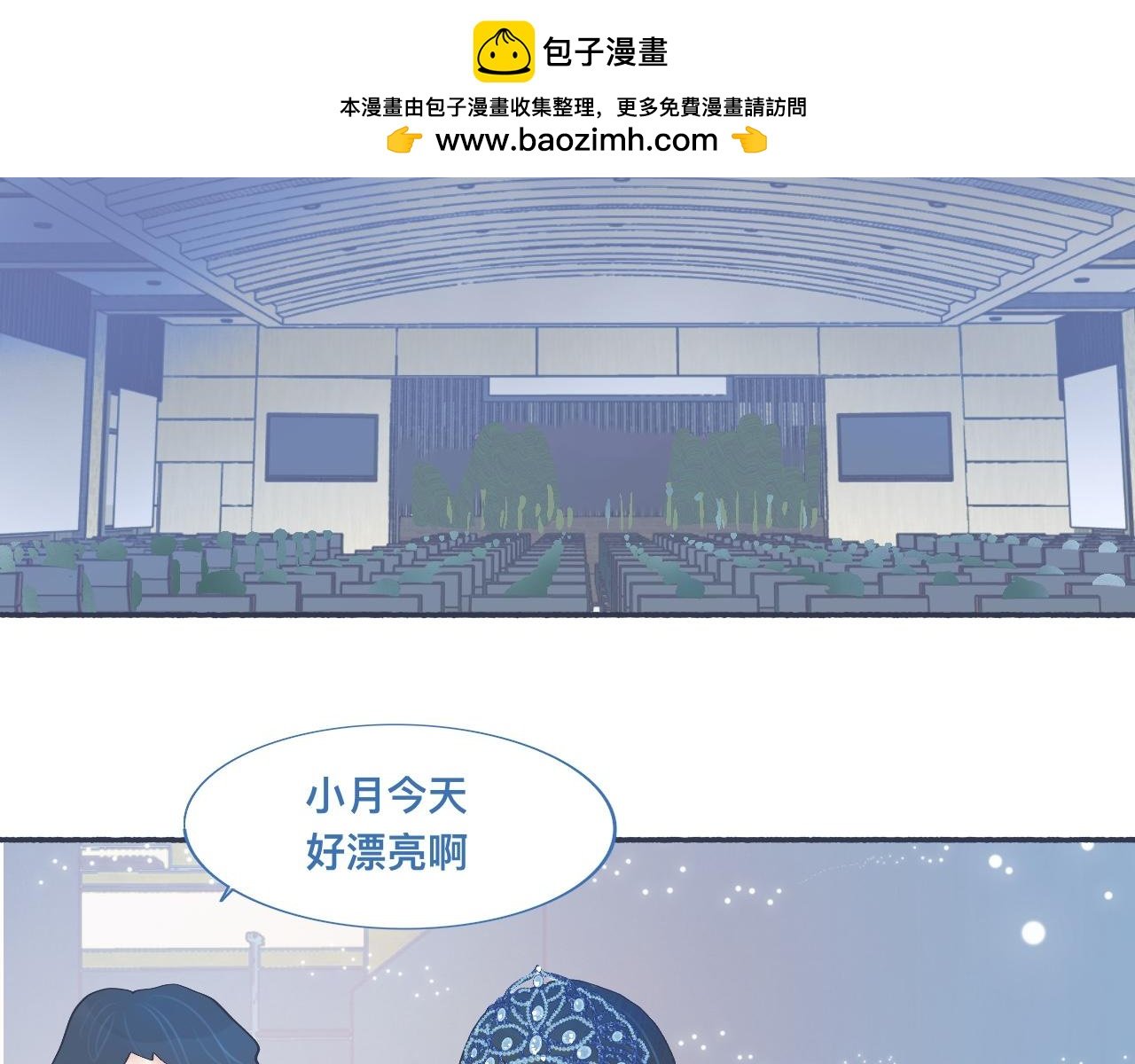 喜欢的类型