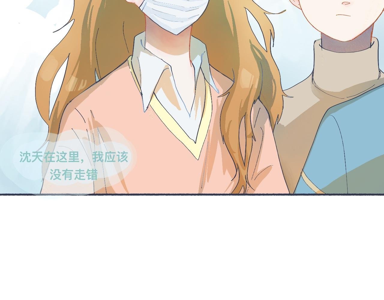 喜欢的类型