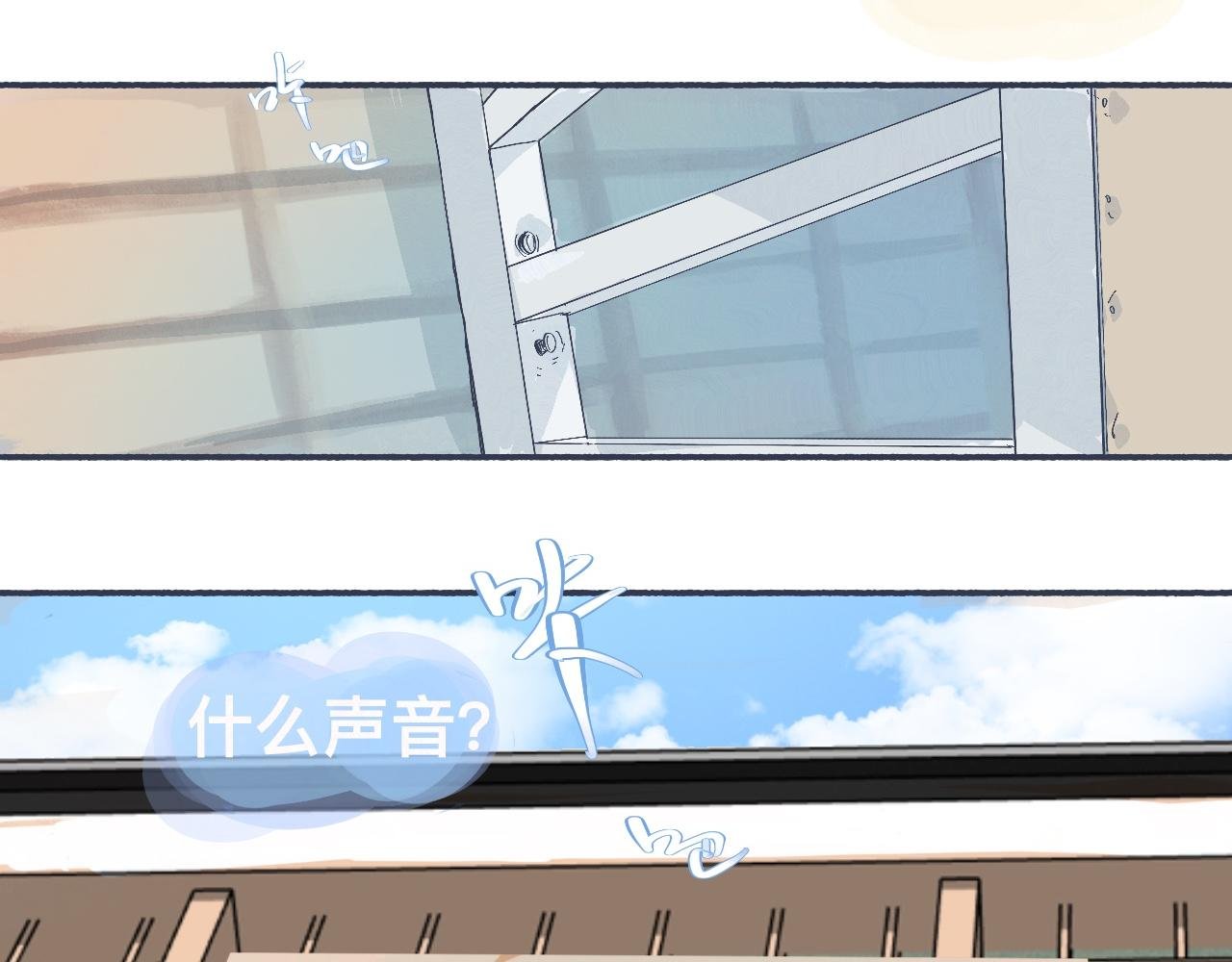 喜欢的类型