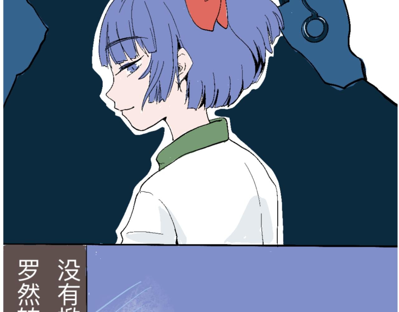 一场意外好戏