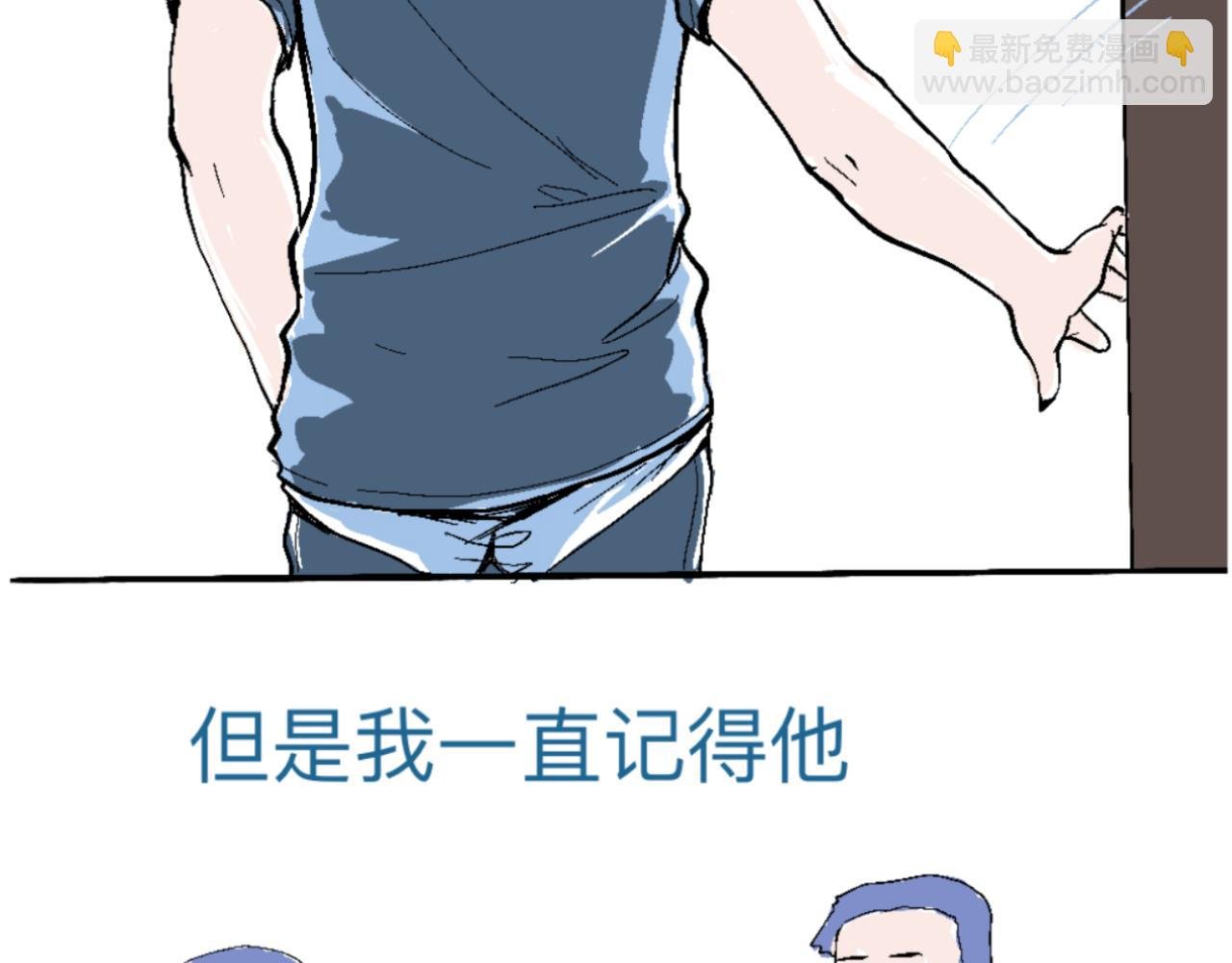 一场意外好戏