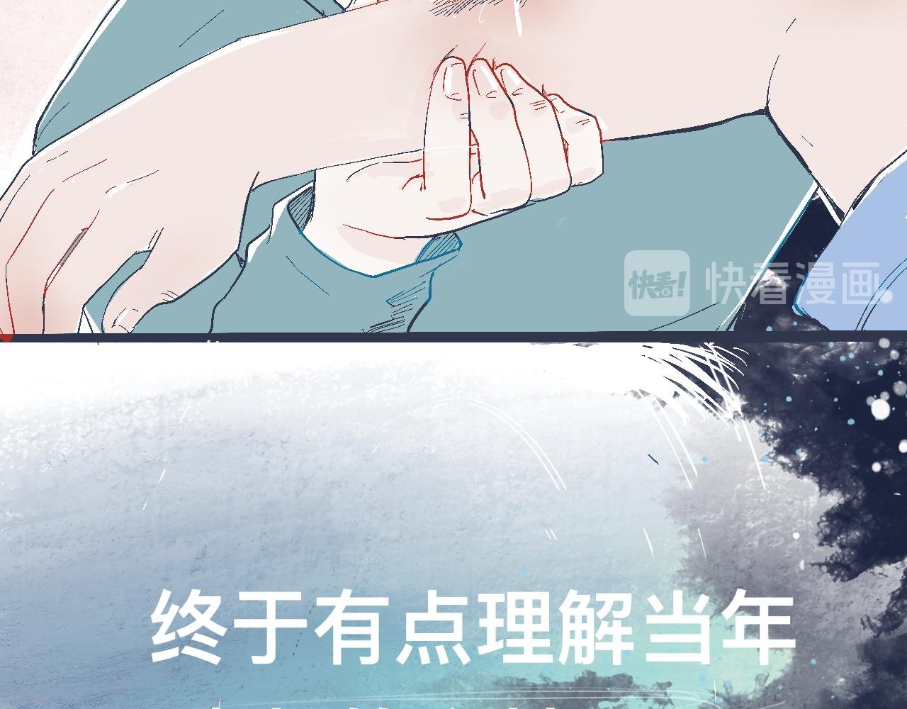 一场意外好戏