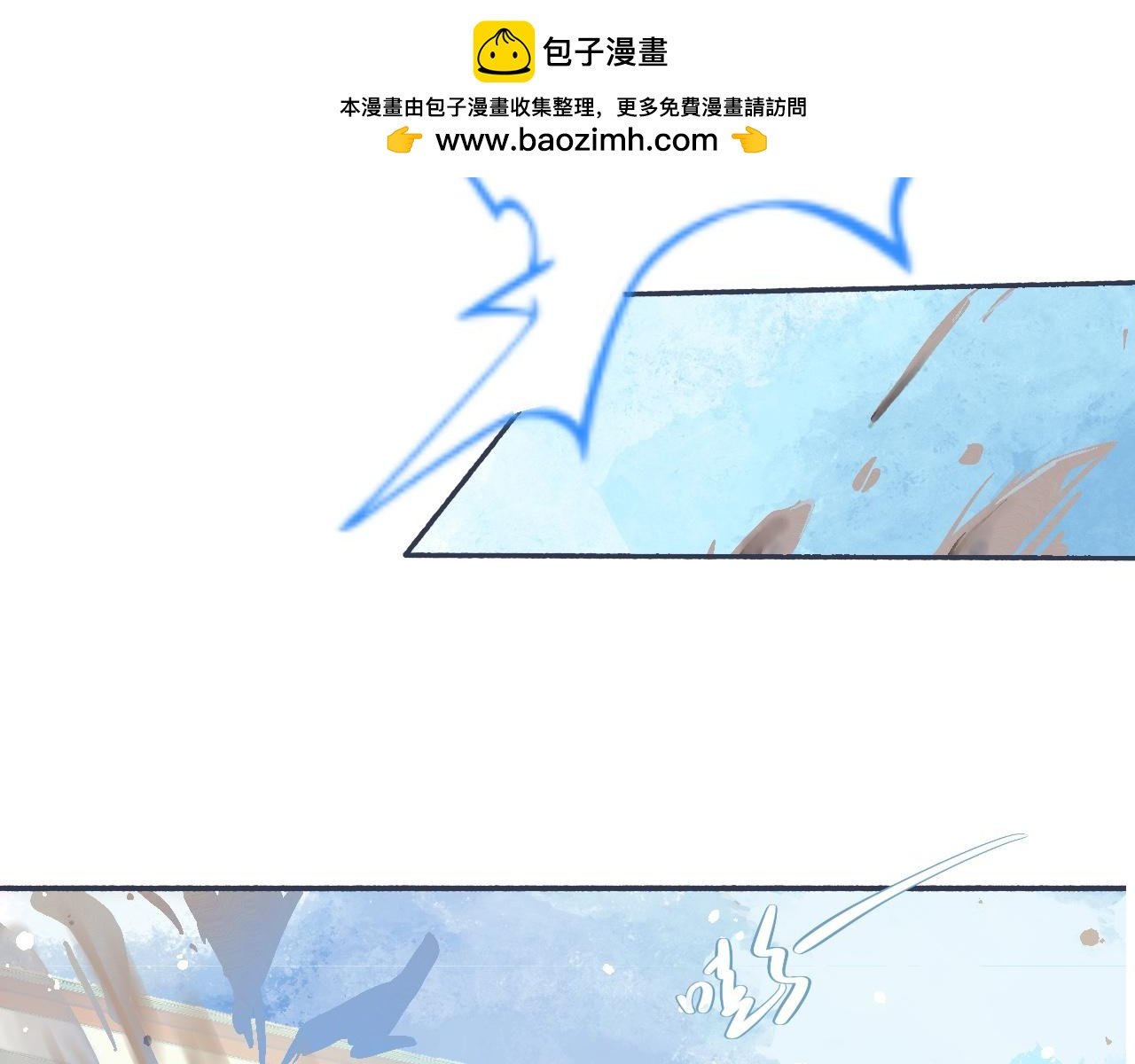 社死的节奏