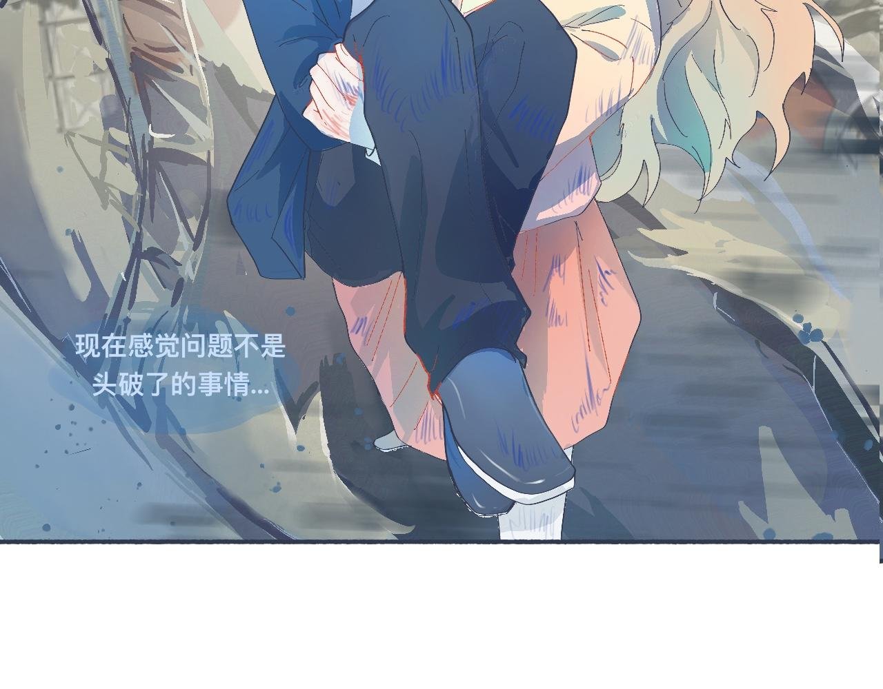 社死的节奏