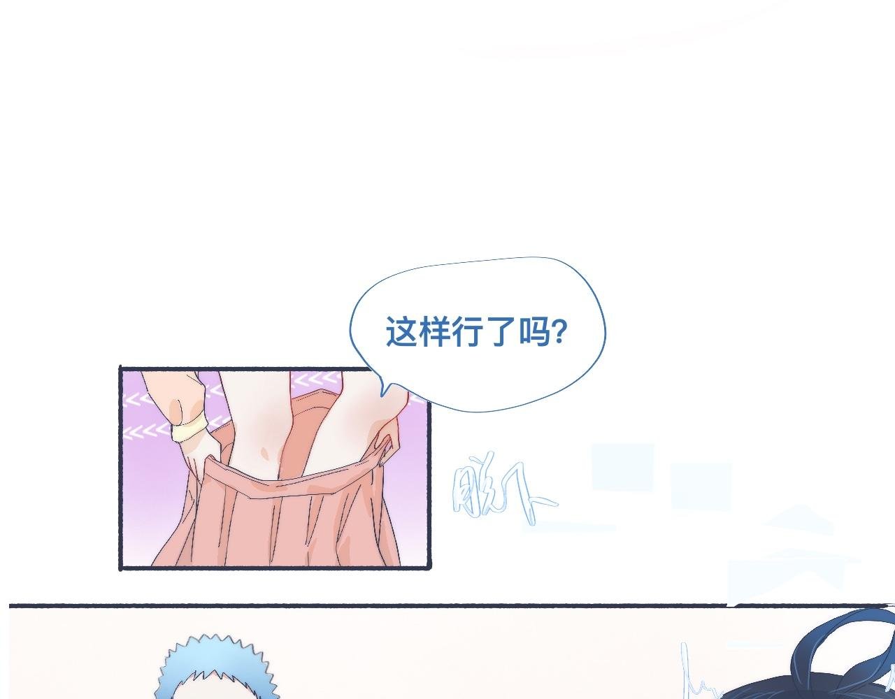 他已经疯了