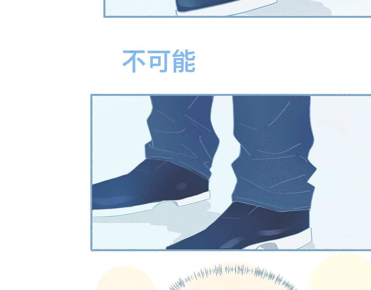 这 甜蜜的是怎么回事？