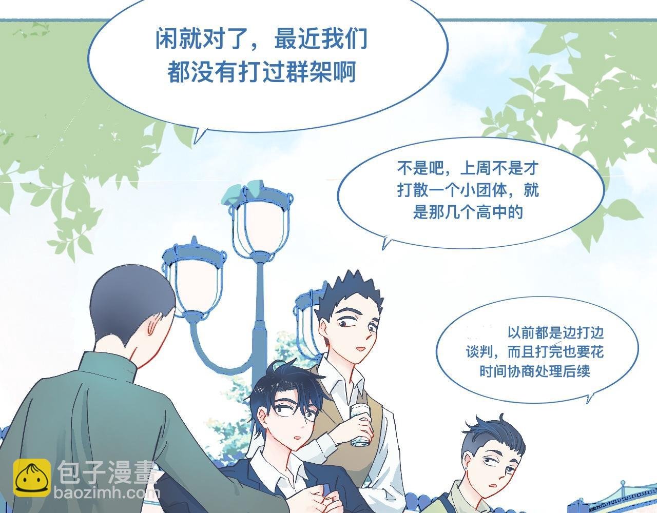 无望的情感