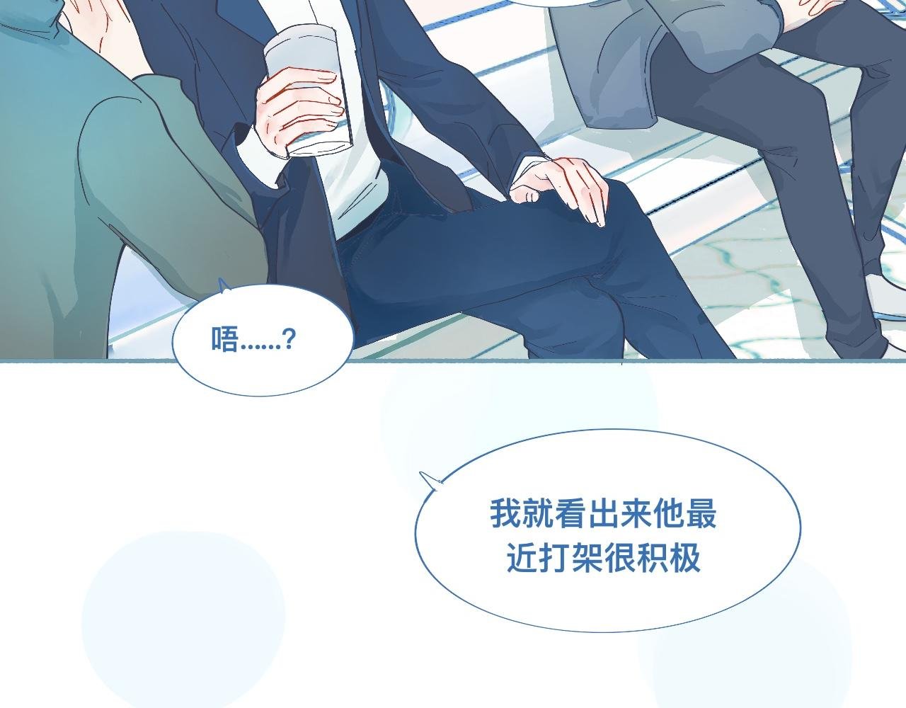 无望的情感