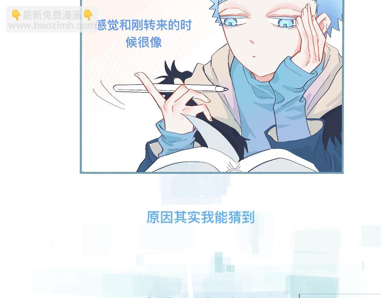 无望的情感