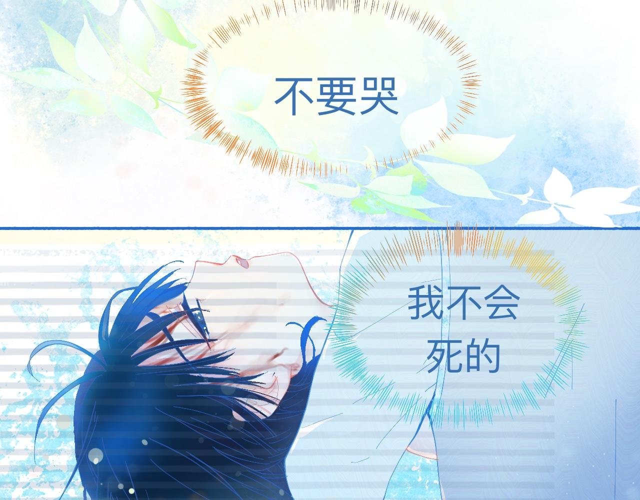 久违的梦