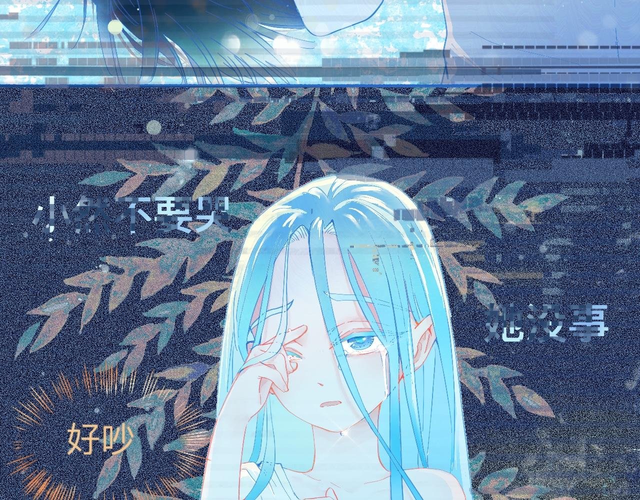 久违的梦