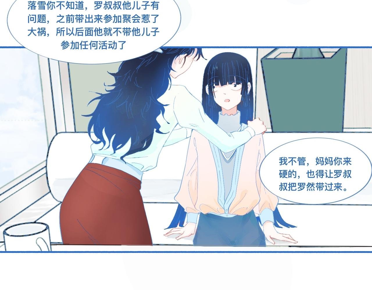 久违的梦