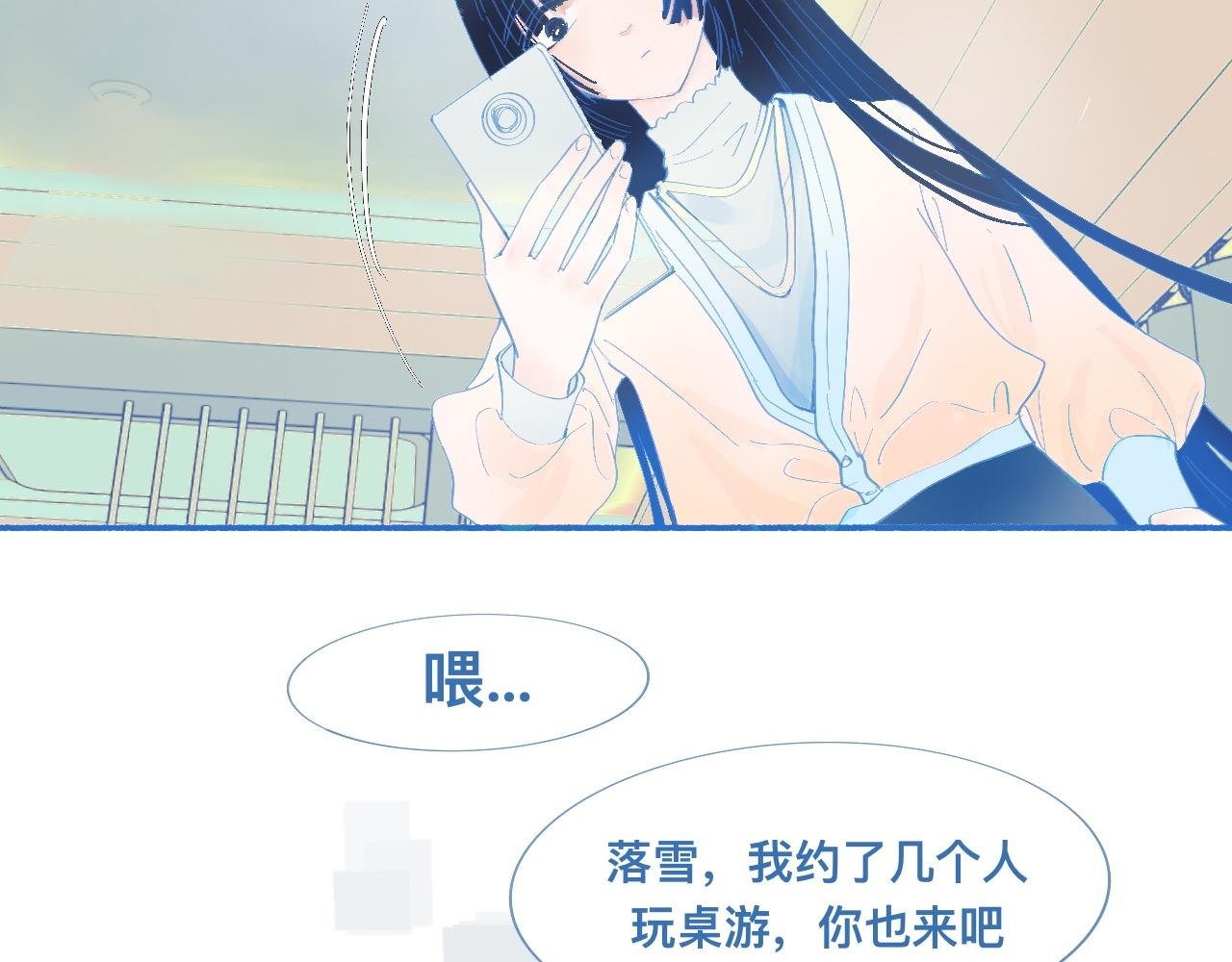 久违的梦