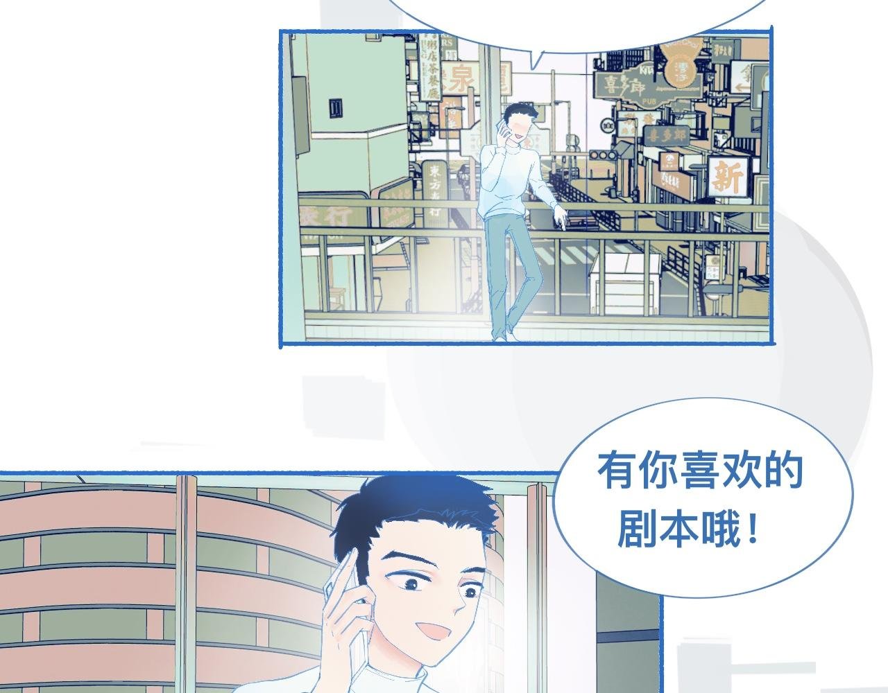 久违的梦