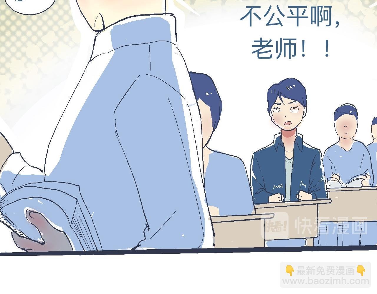 是兄弟就来撑场子