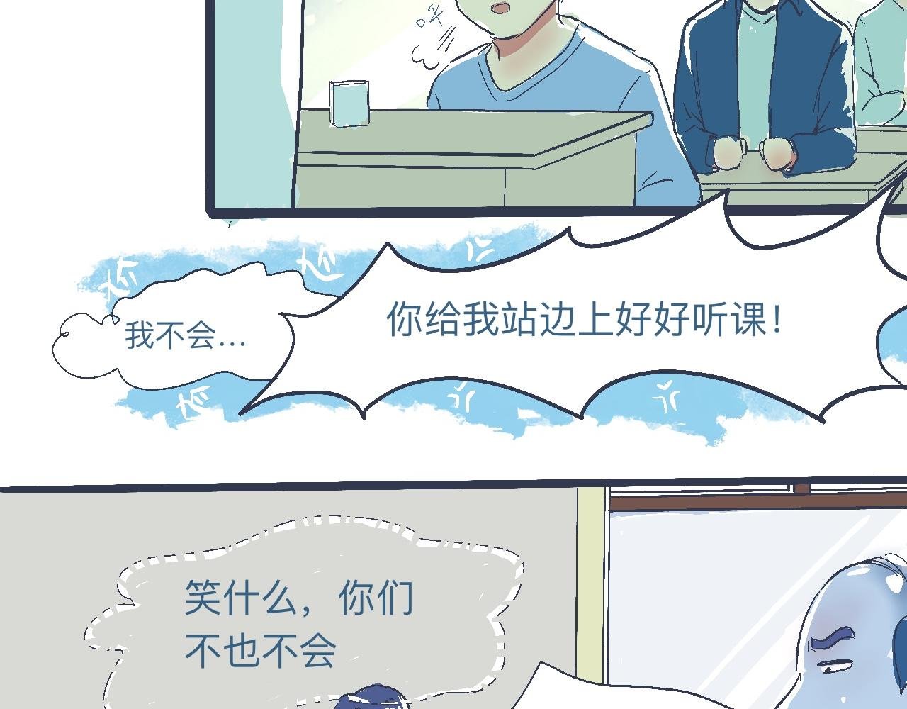 是兄弟就来撑场子