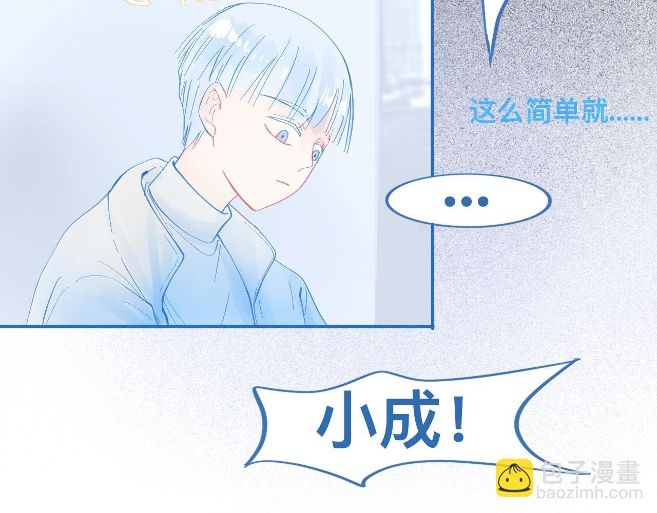 报复与反击
