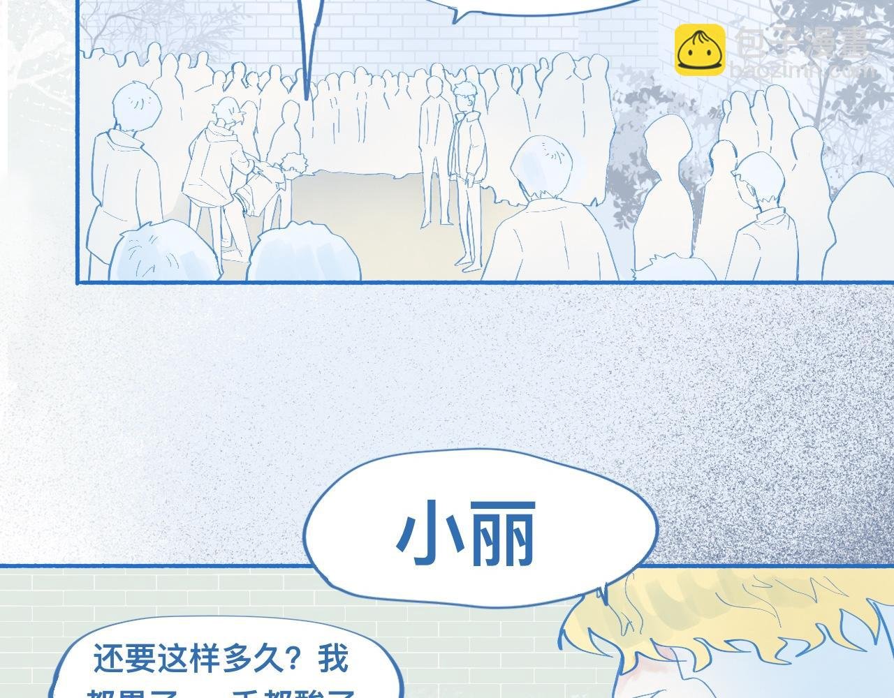 报复与反击
