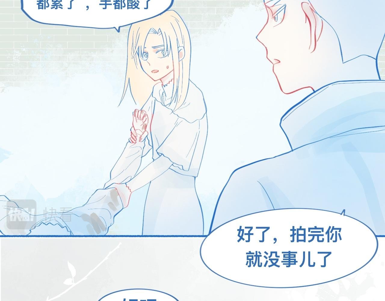 报复与反击
