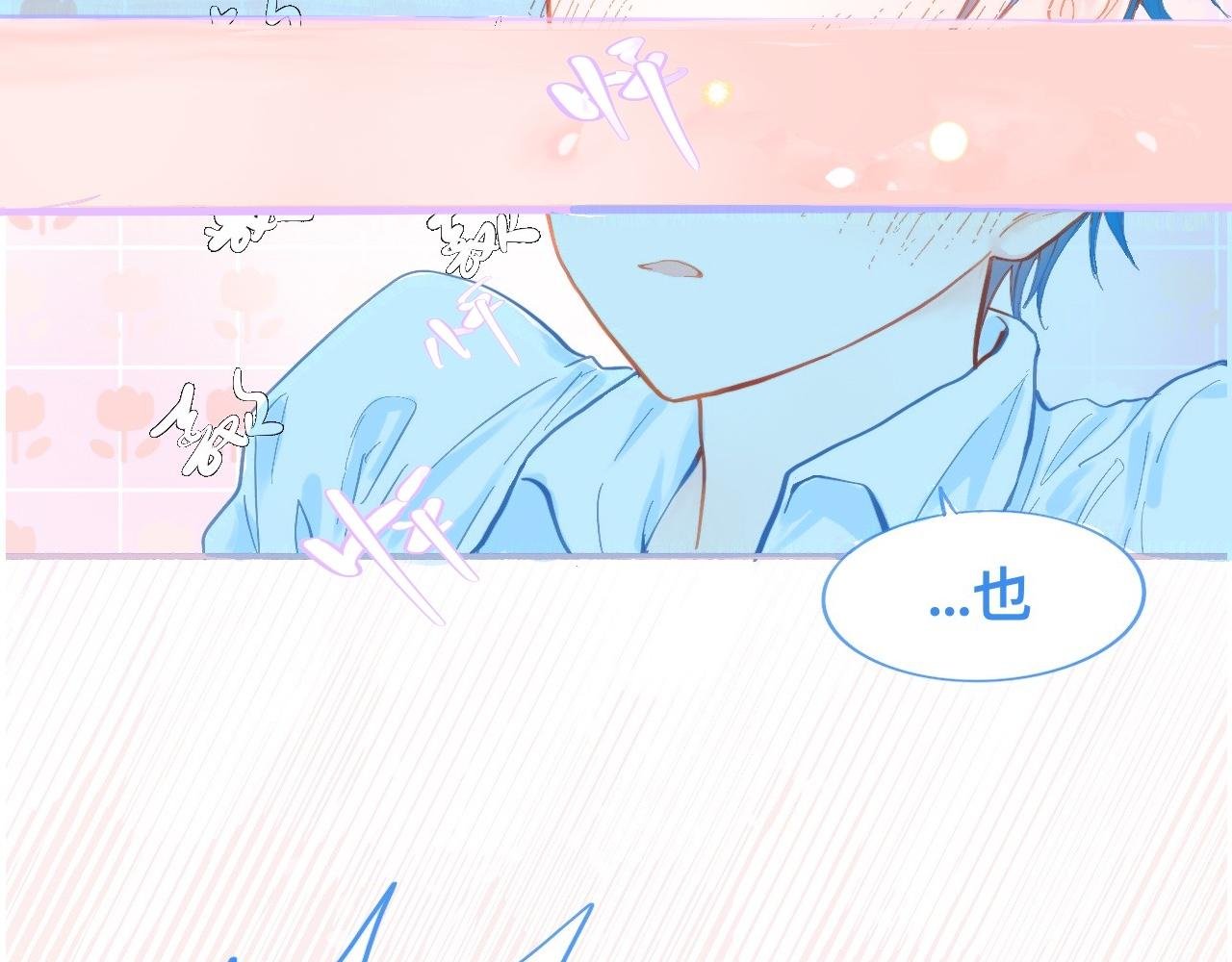 他的梦