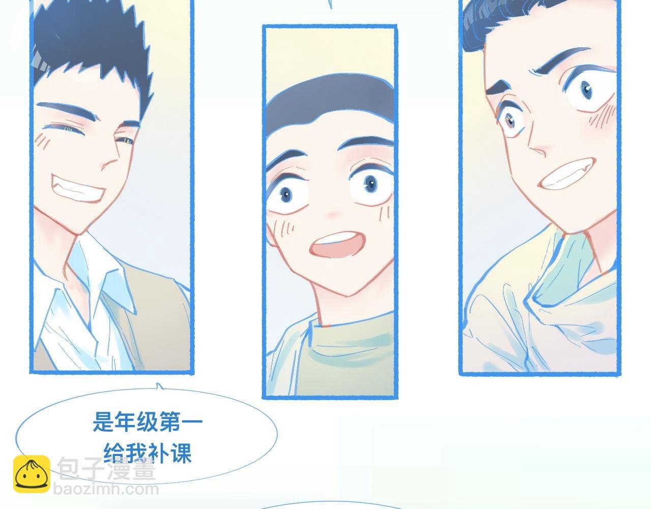 新的情况