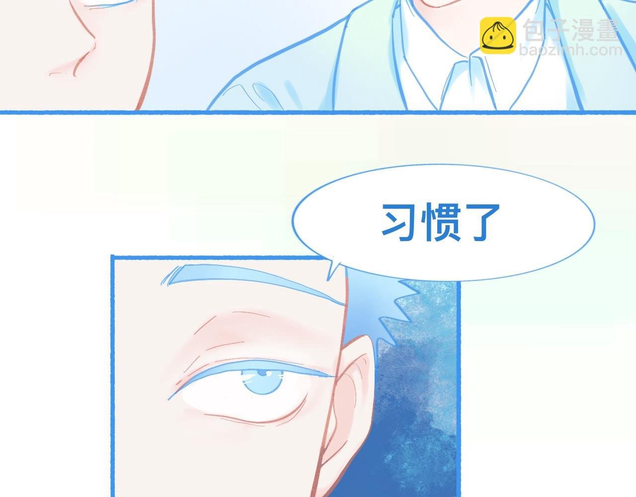 新的情况