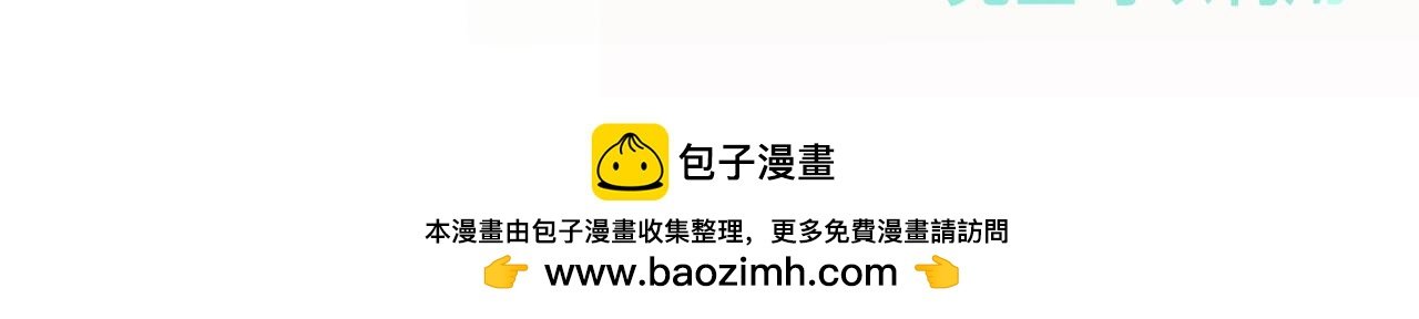 新的情况
