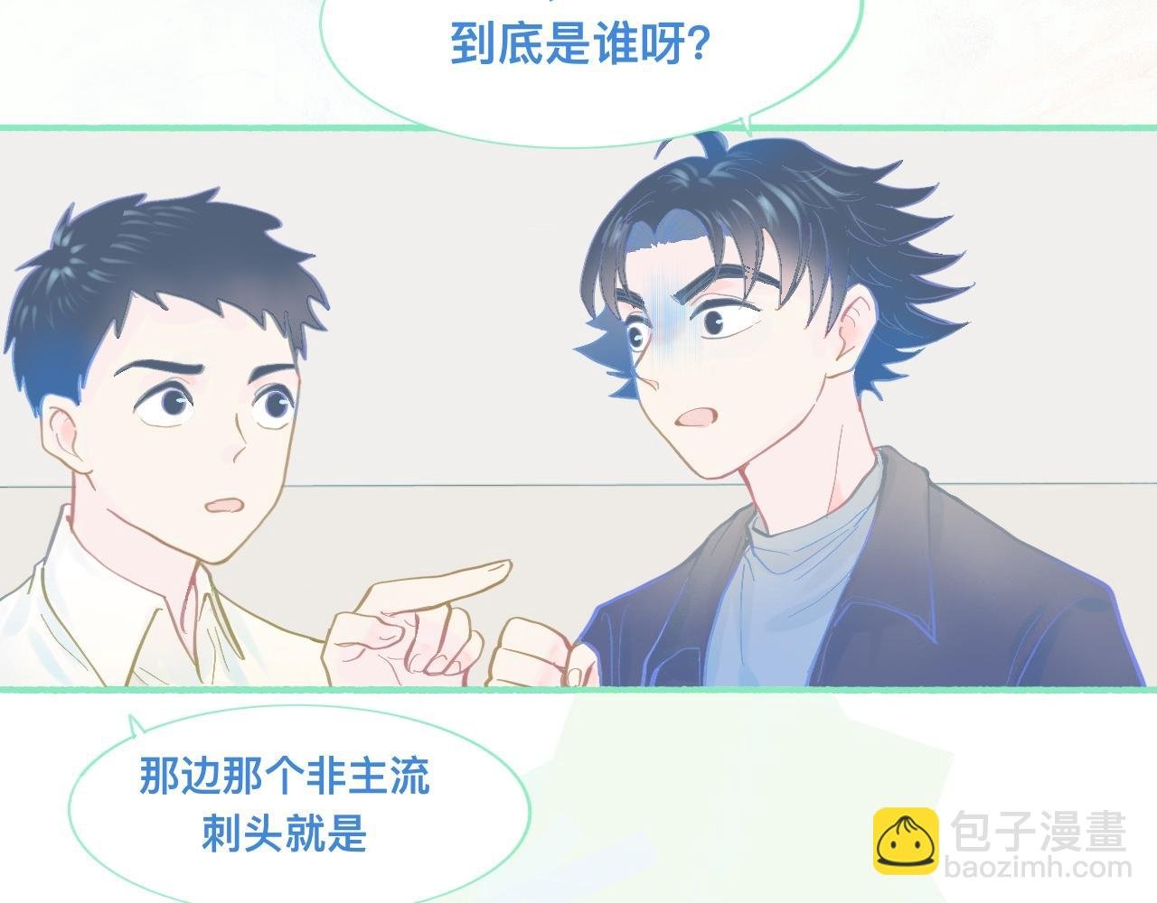 他的成绩