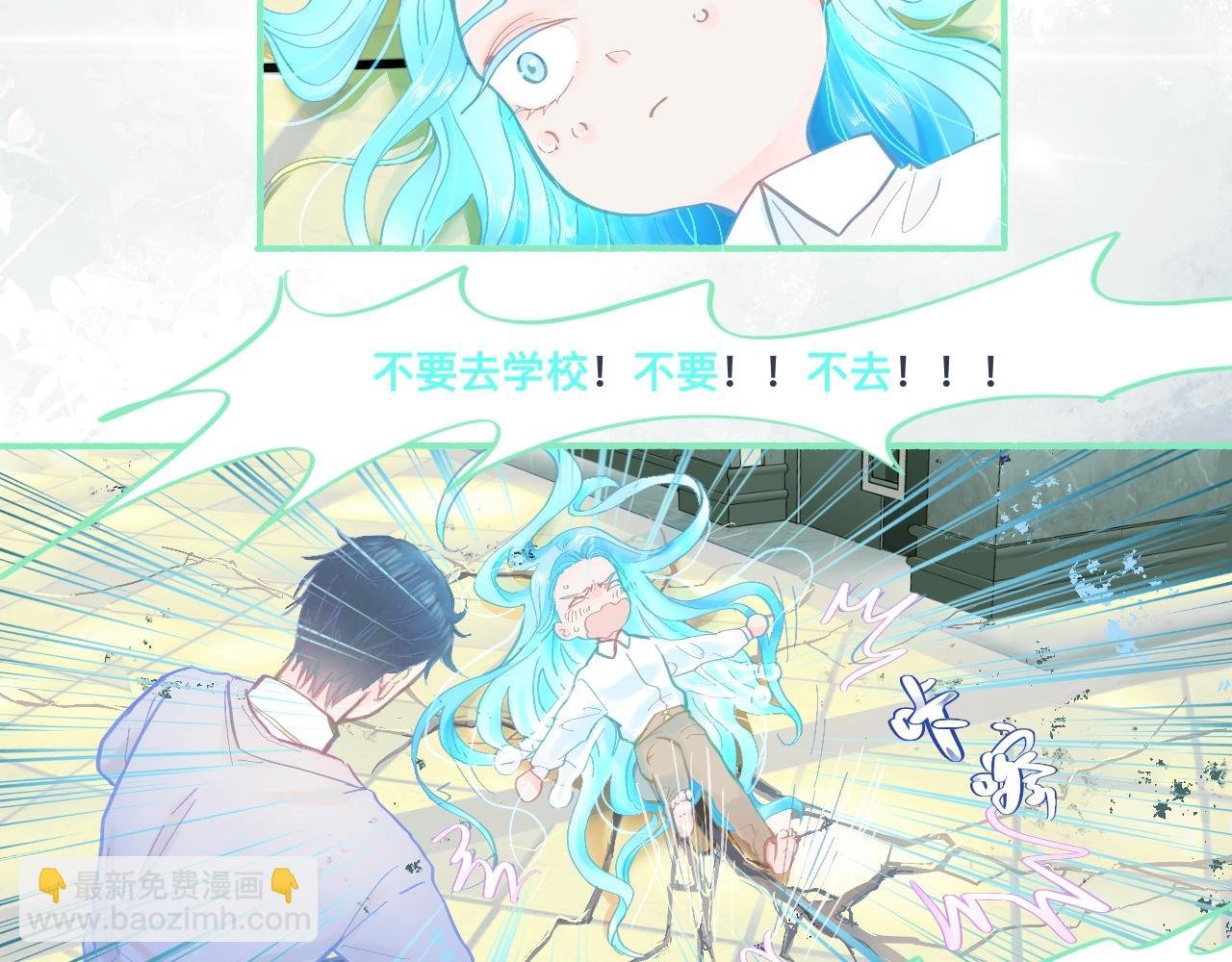 他的成绩