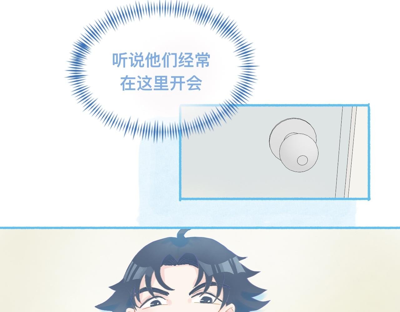 调查结果
