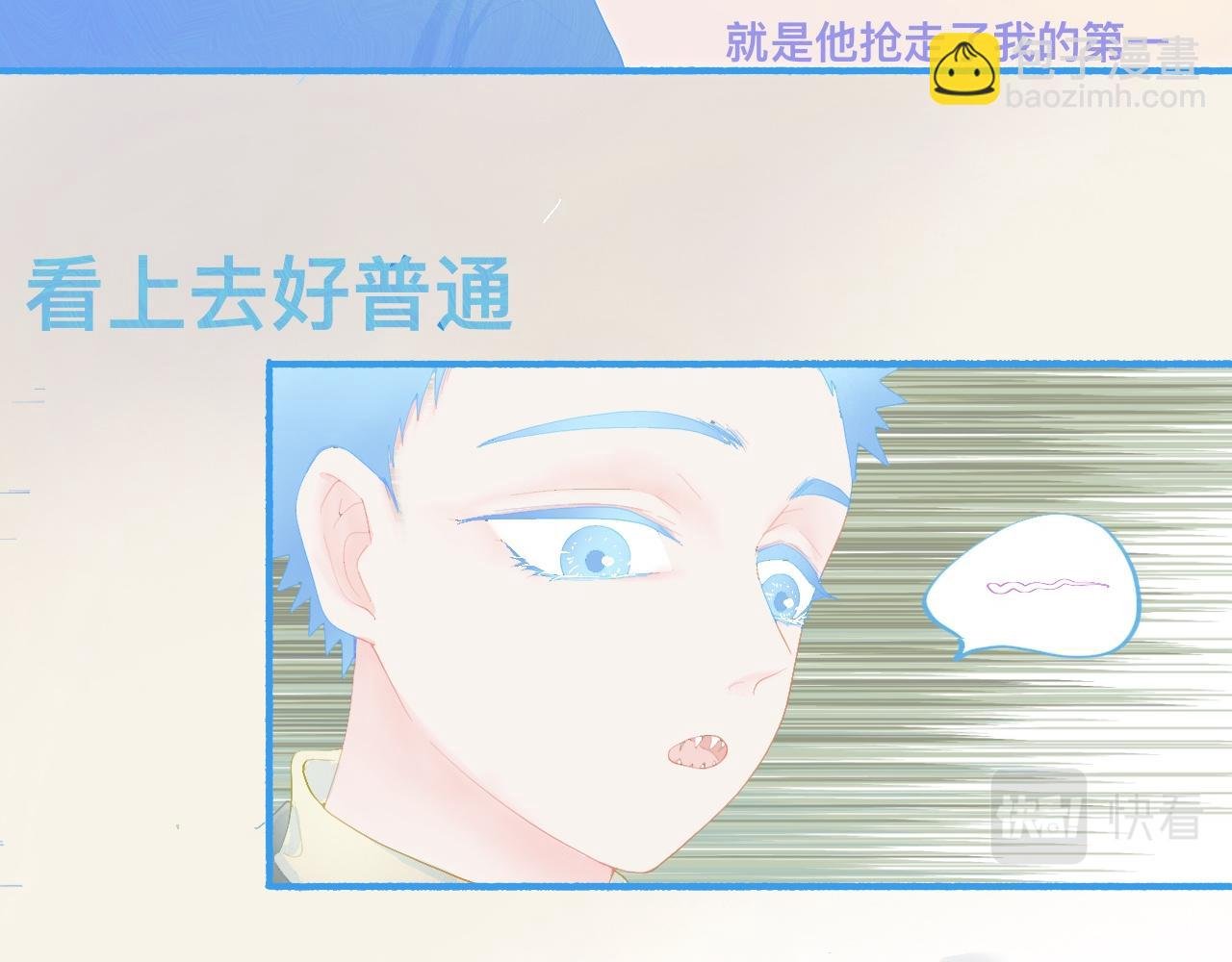 独家秘笈