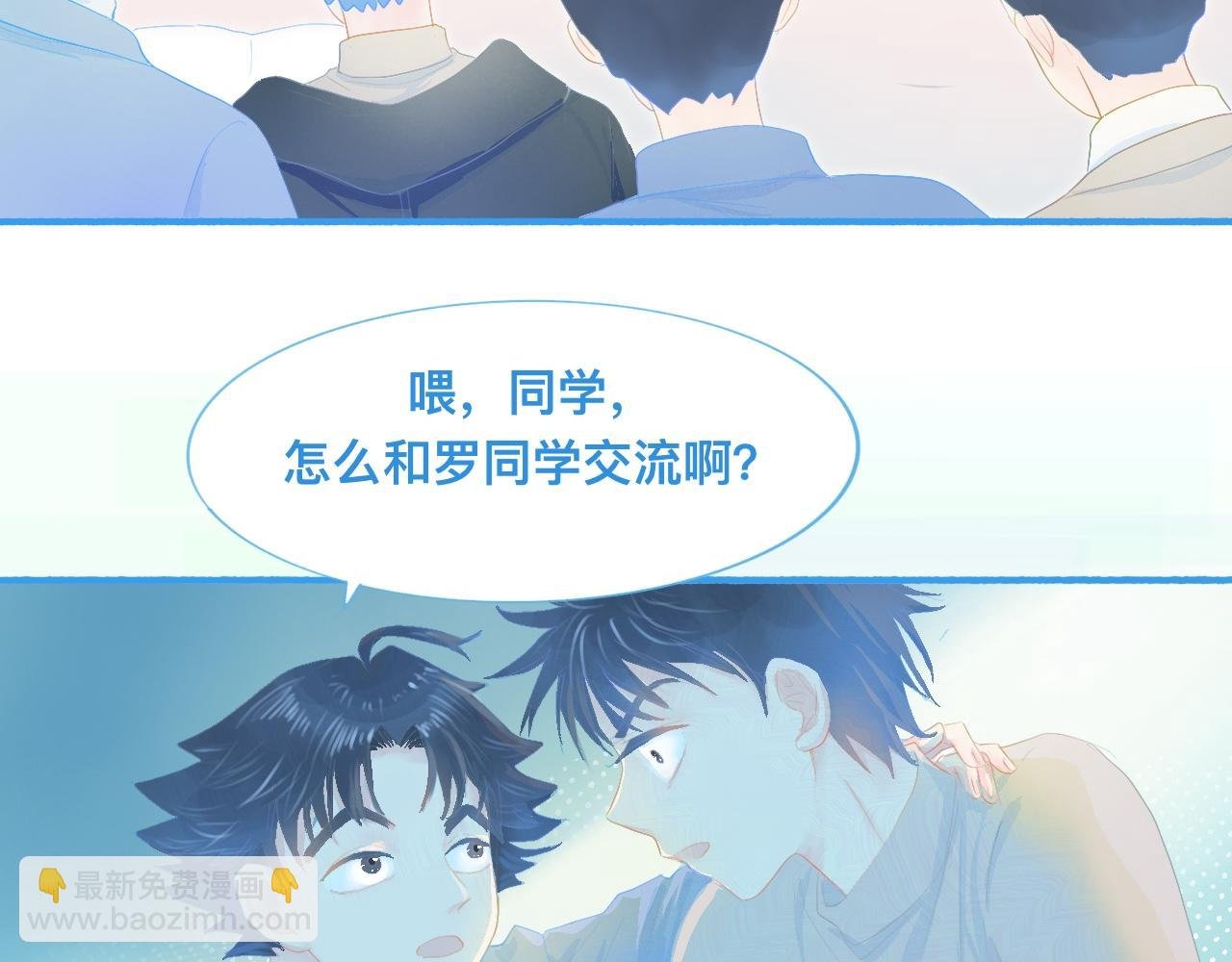 独家秘笈