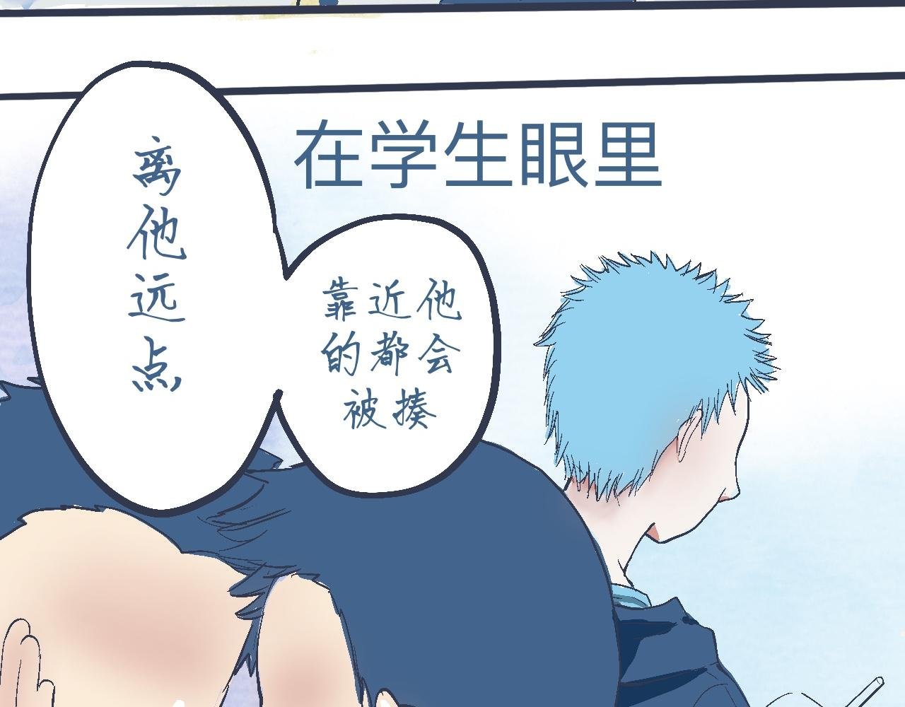 攻略的开始