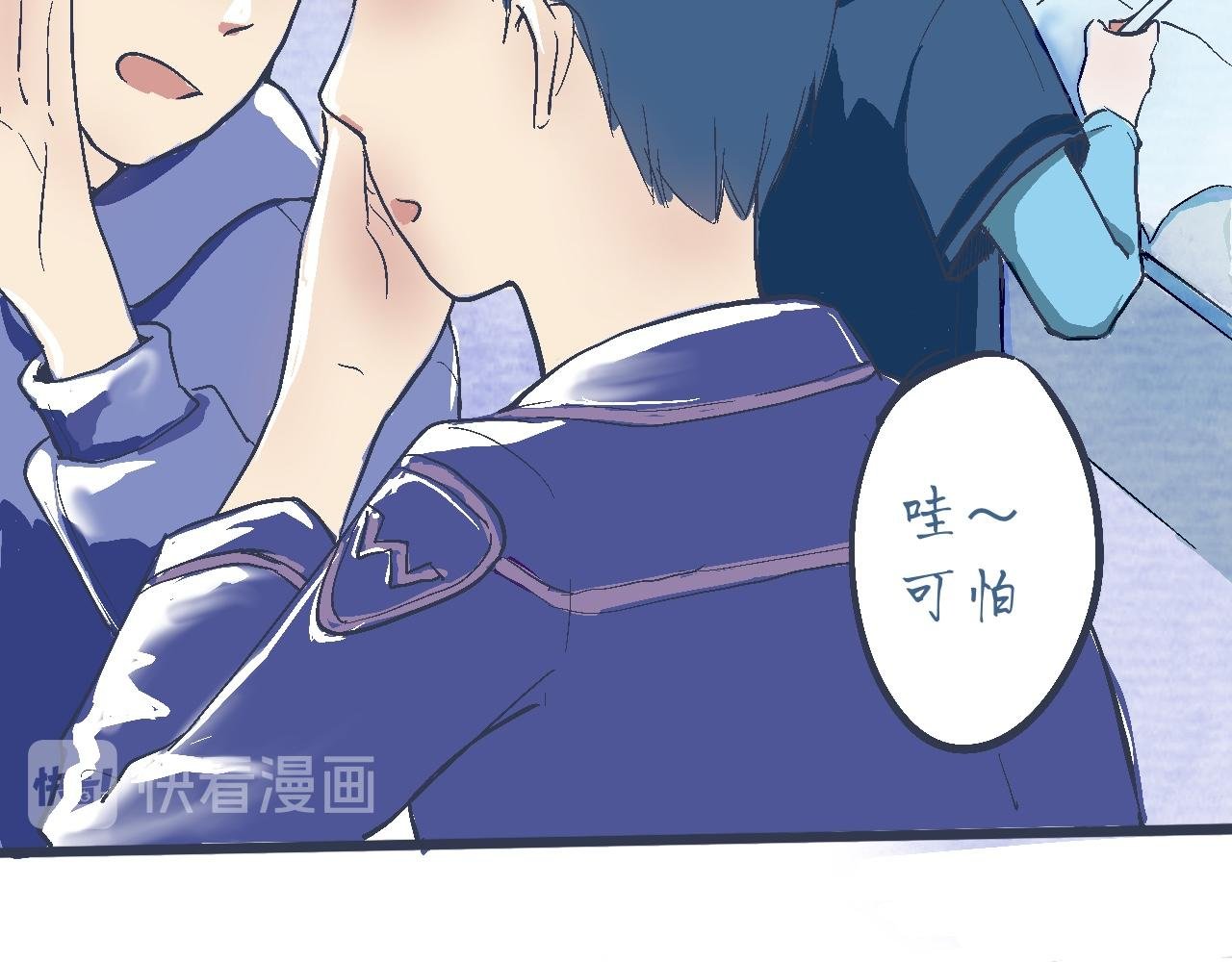攻略的开始
