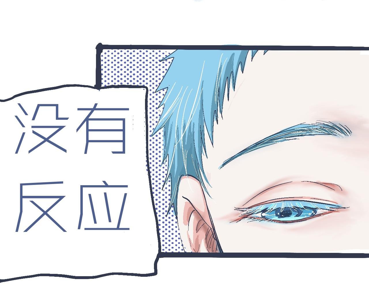 攻略的开始