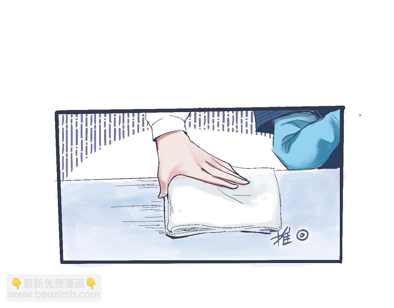 攻略的开始