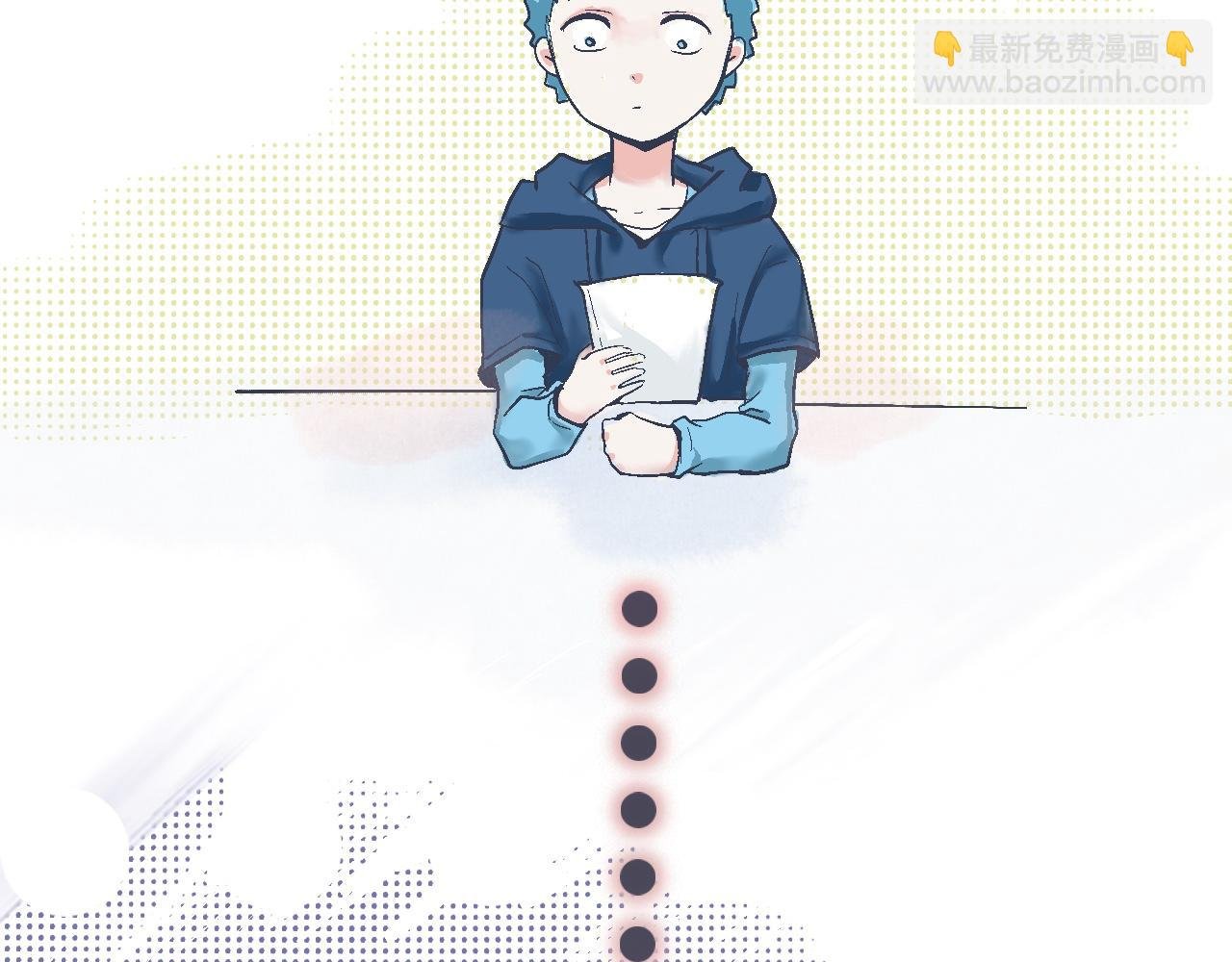 攻略的开始