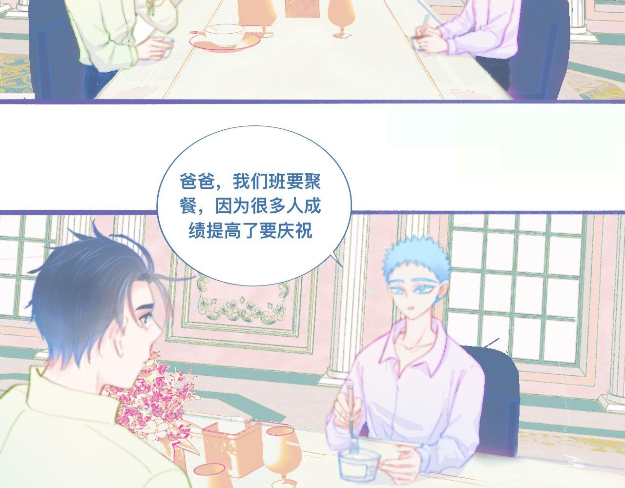 夜宿轶事